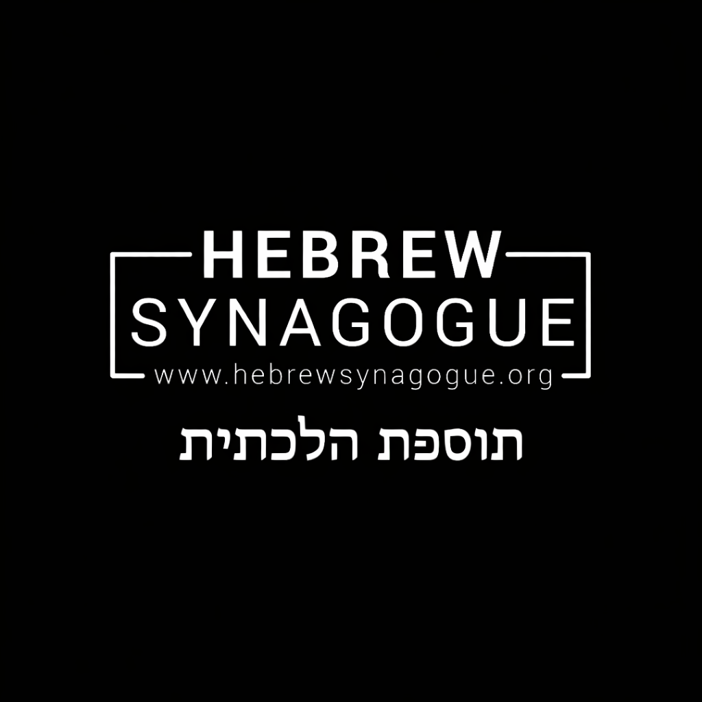 Clarification and Ruling on the Placement of Tefilin shel Yad